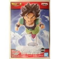 Prize Figure - Dragon Ball / Broly