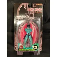 Figure - Devilman