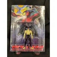 Prize Figure - Devilman