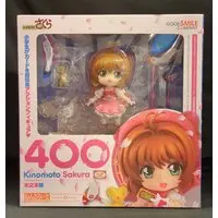 Nendoroid - Cardcaptor Sakura / Kinomoto Sakura