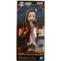World Collectable Figure - Demon Slayer: Kimetsu no Yaiba / Kamado Nezuko