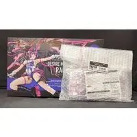 With Bonus - Plastic model - Megami Device