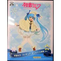 Prize Figure - VOCALOID / Hatsune Miku