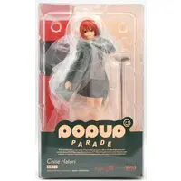 POP UP PARADE - The Ancient Magus' Bride