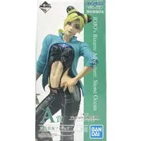 Ichiban Kuji - JoJo's Bizarre Adventure: Stone Ocean / Cujoh Jolyne