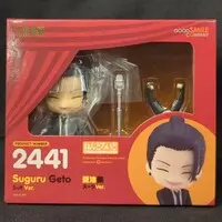 Nendoroid - Jujutsu Kaisen / Getou Suguru