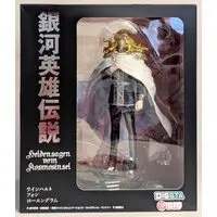 Figure - Legend of the Galactic Heroes