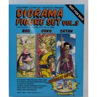 Figure - Dragon Ball