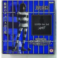 Prize Figure - Lupin III