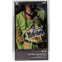 Prize Figure - JoJo's Bizarre Adventure: Golden Wind / Pannacotta Fugo