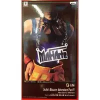 Prize Figure - JoJo's Bizarre Adventure: Golden Wind / Narancia Ghirga