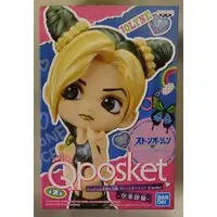 Q posket - JoJo's Bizarre Adventure: Stone Ocean / Cujoh Jolyne