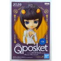Q posket - JoJo's Bizarre Adventure: Golden Wind / Bruno Bucciarati