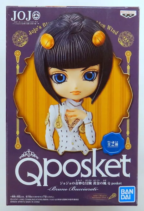 Q posket - JoJo's Bizarre Adventure: Golden Wind / Bruno Bucciarati