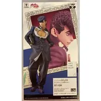 Prize Figure - JoJo's Bizarre Adventure: Diamond is Unbreakable / Higashikata Jousuke