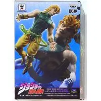 Prize Figure - JoJo's Bizarre Adventure