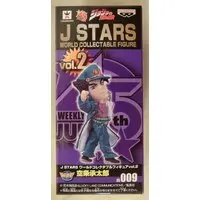 World Collectable Figure - JoJo's Bizarre Adventure / Kujo Jotaro