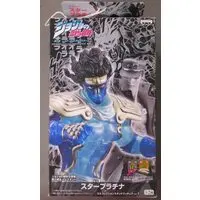 Prize Figure - JoJo's Bizarre Adventure