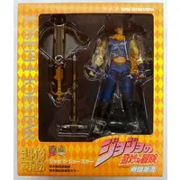 Chozo Kado - Jojo Part 2: Battle Tendency / Joseph Joestar