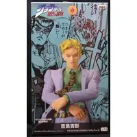 Prize Figure - JoJo's Bizarre Adventure / Kira Yoshikage