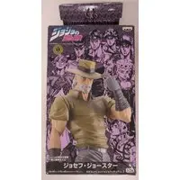 Prize Figure - JoJo's Bizarre Adventure / Joseph Joestar