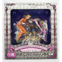 Ichiban Kuji - JoJo's Bizarre Adventure: Golden Wind / Giorno Giovanna