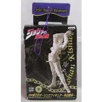 Prize Figure - JoJo's Bizarre Adventure
