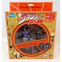 Figure - JoJo's Bizarre Adventure / Kujo Jotaro