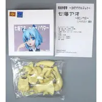 Garage Kit - Resin Cast Assembly Kit - Yozakura Quartet