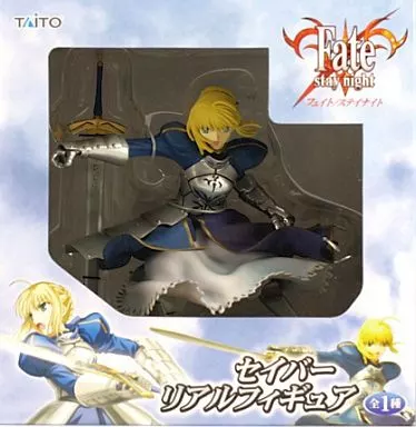 Figure - Fate/stay night / Artoria Pendragon (Saber)