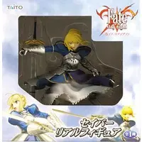 Figure - Fate/stay night / Artoria Pendragon (Saber)