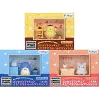 Figure - Sanrio
