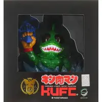 Sofubi Figure - Kinnikuman