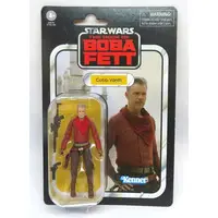 Figure - Star Wars