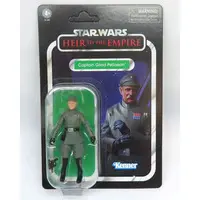 Figure - Star Wars