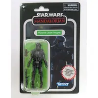Figure - The Mandalorian