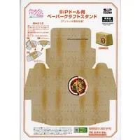 Figure - Girls und Panzer / Anchovy