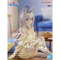 Relax time - Uma Musume: Pretty Derby / Oguri Cap