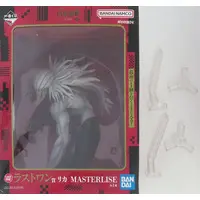 Ichiban Kuji - Jujutsu Kaisen