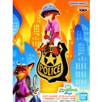 Prize Figure - Zootopia
