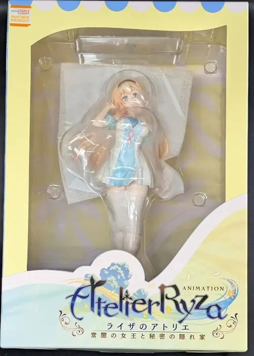 Figure - Atelier Ryza / Klaudia Valentz - Swimsuit