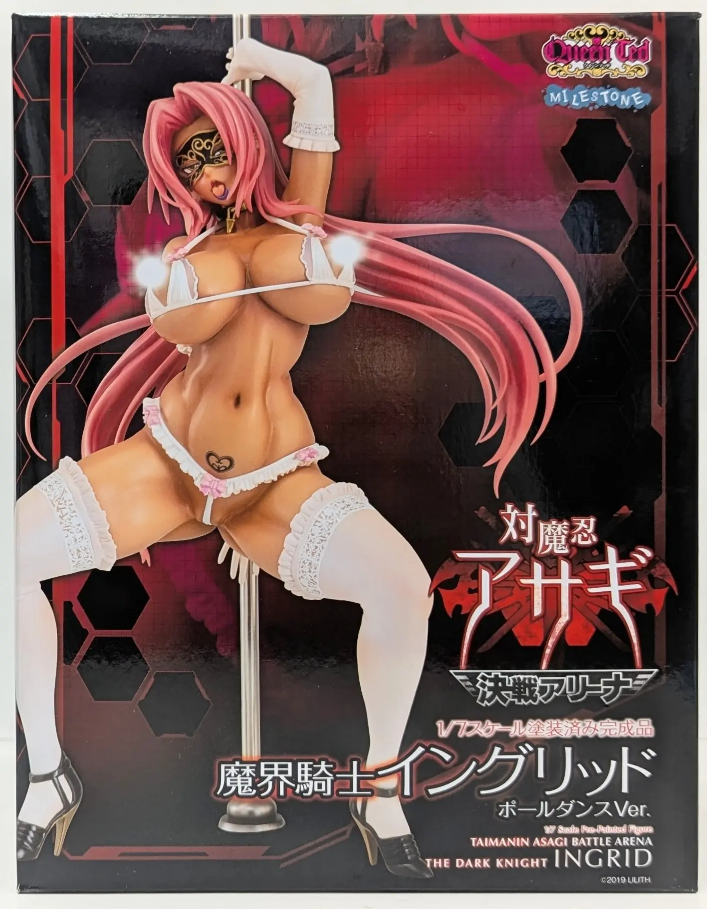 Figure - Taimanin Asagi