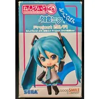 Nendoroid Petite - VOCALOID / Hatsune Miku