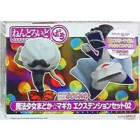 Nendoroid - Nendoroid Petite - Puella Magi Madoka Magica