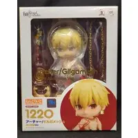 Nendoroid - Fate/Grand Order / Gilgamesh (Archer)
