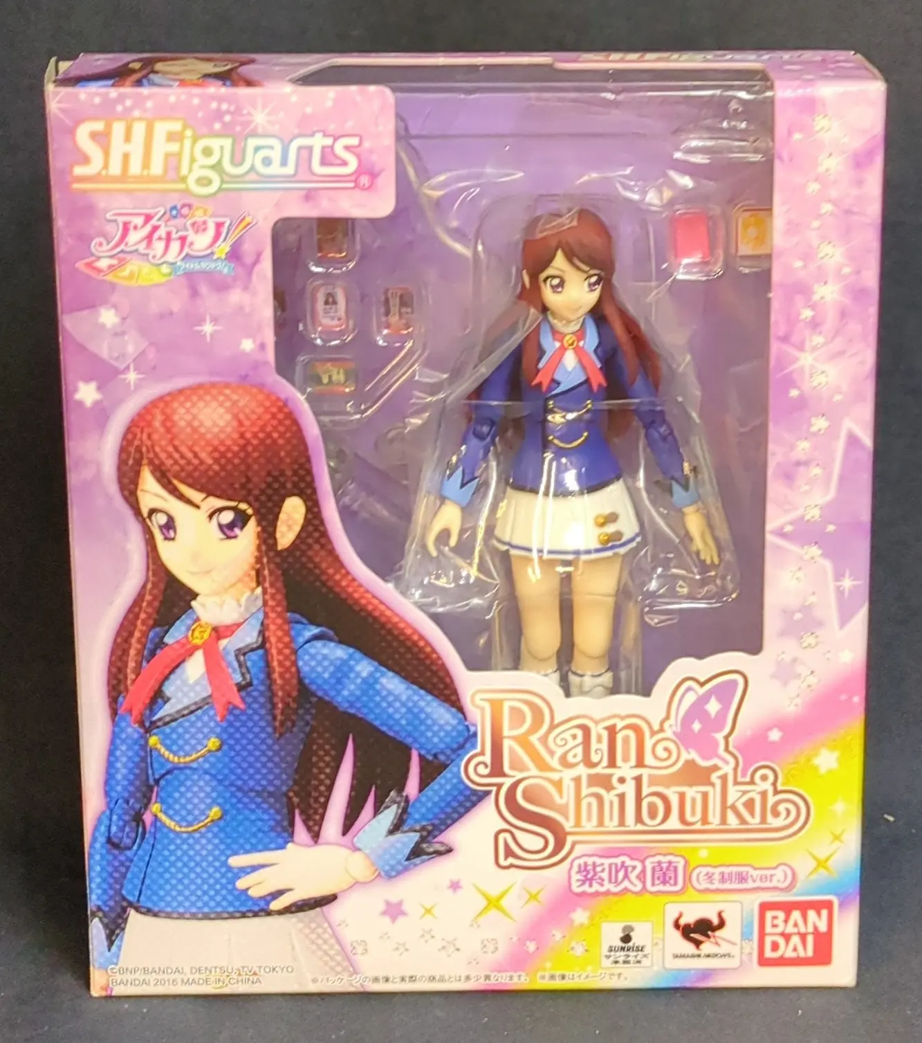 S.H.Figuarts - Aikatsu! / Shibuki Ran
