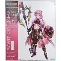 Plastic model - Frame Arms Girl