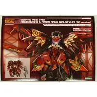 Plastic model - Frame Arms Girl