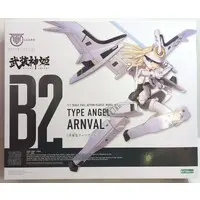 Plastic model - Megami Device