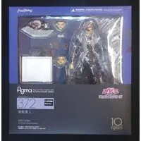 figma - Yu-Gi-Oh! / Kaiba Seto